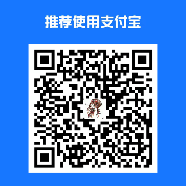 qrcode alipay